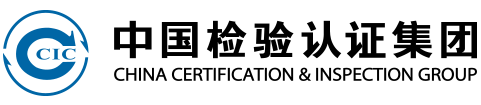 客户LOGO