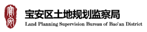 客户LOGO