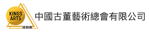 客户LOGO